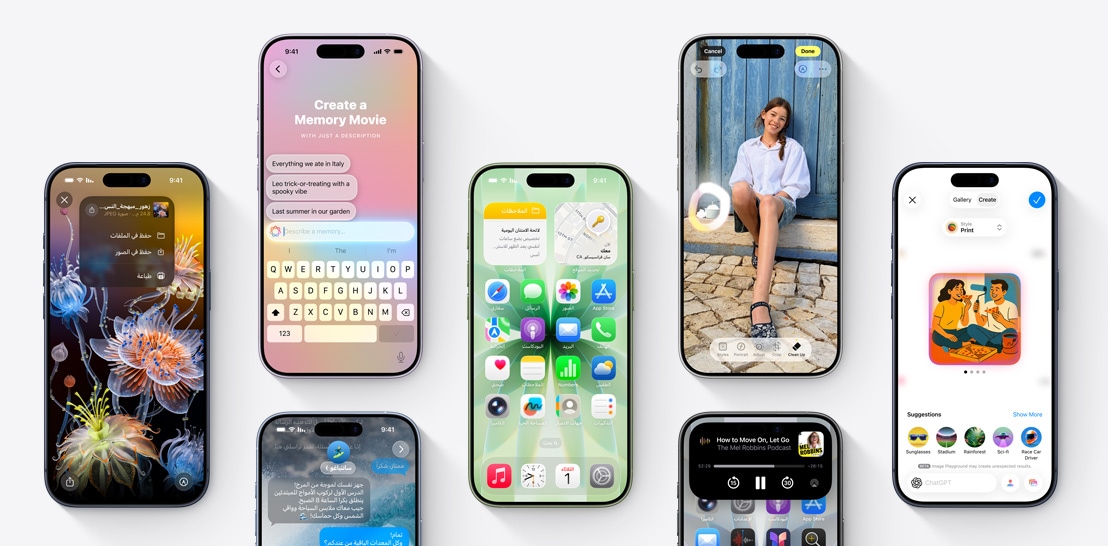 مجموعة من أجهزة iPhone 17 و17 Pro مع شاشة مختلفة لكل واحد منها تُبرز ميزات iOS 26 وApple Intelligence